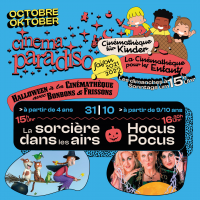 Halloween à la Cinémathèque