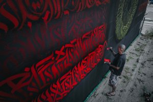 Le Mur Luxembourg by REID