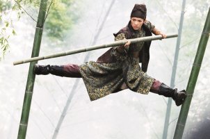 House of Flying Daggers
