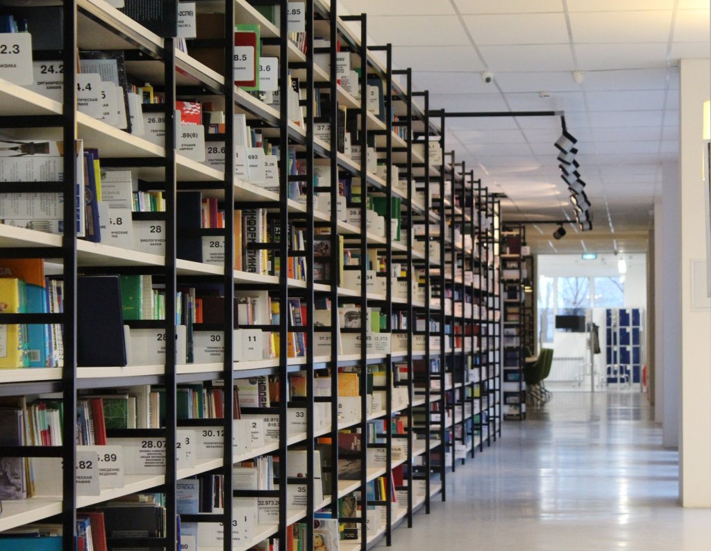 Bibliothèque