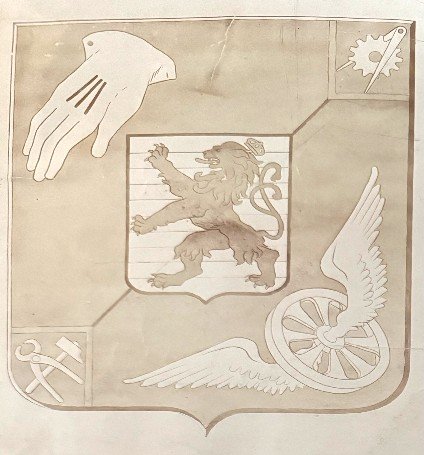 Blason de la Ville de Hollerich-Bonnevoie