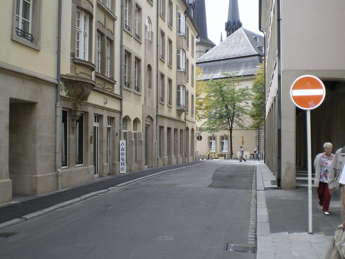 La rue de l'Eau avant les travaux