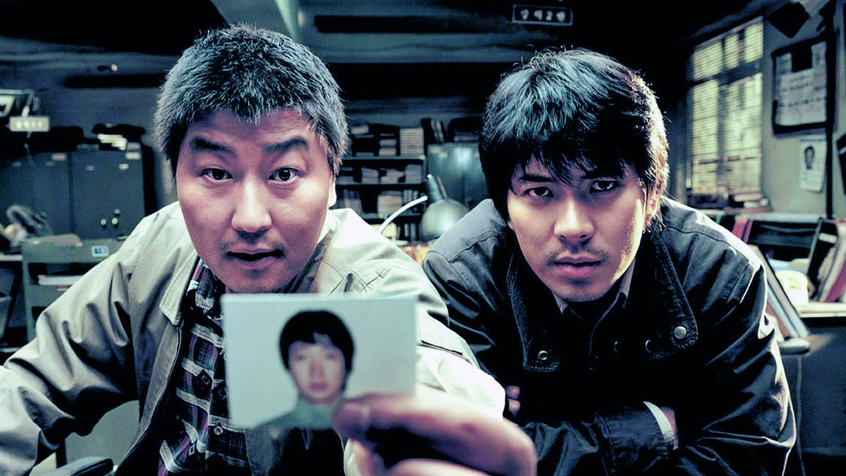 Memories_of_Murder_Cinémathèque