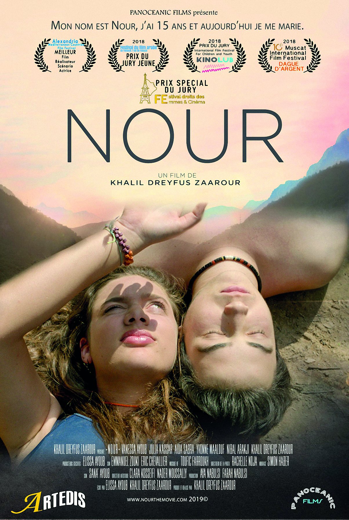 Nour_Cinémathèque