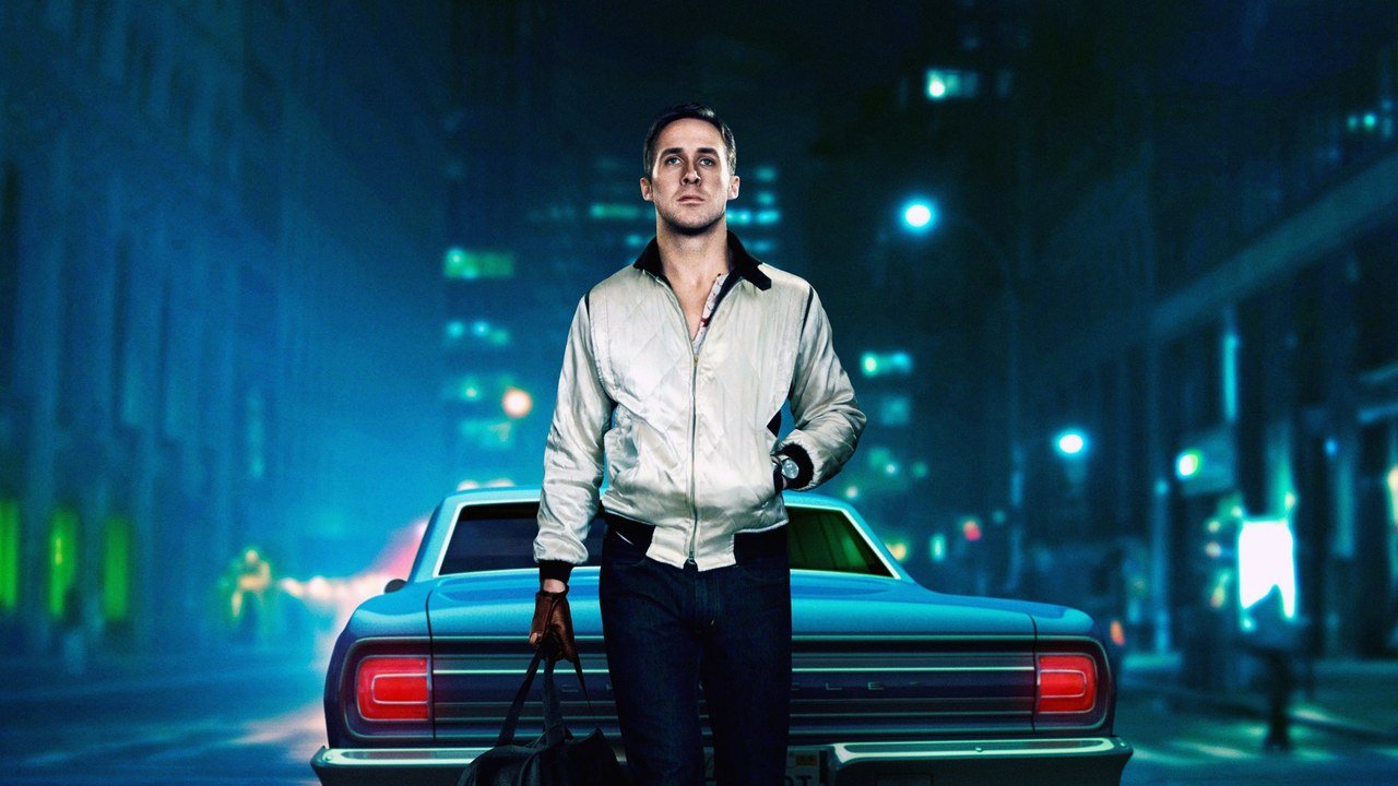 Drive_Cinémathèque