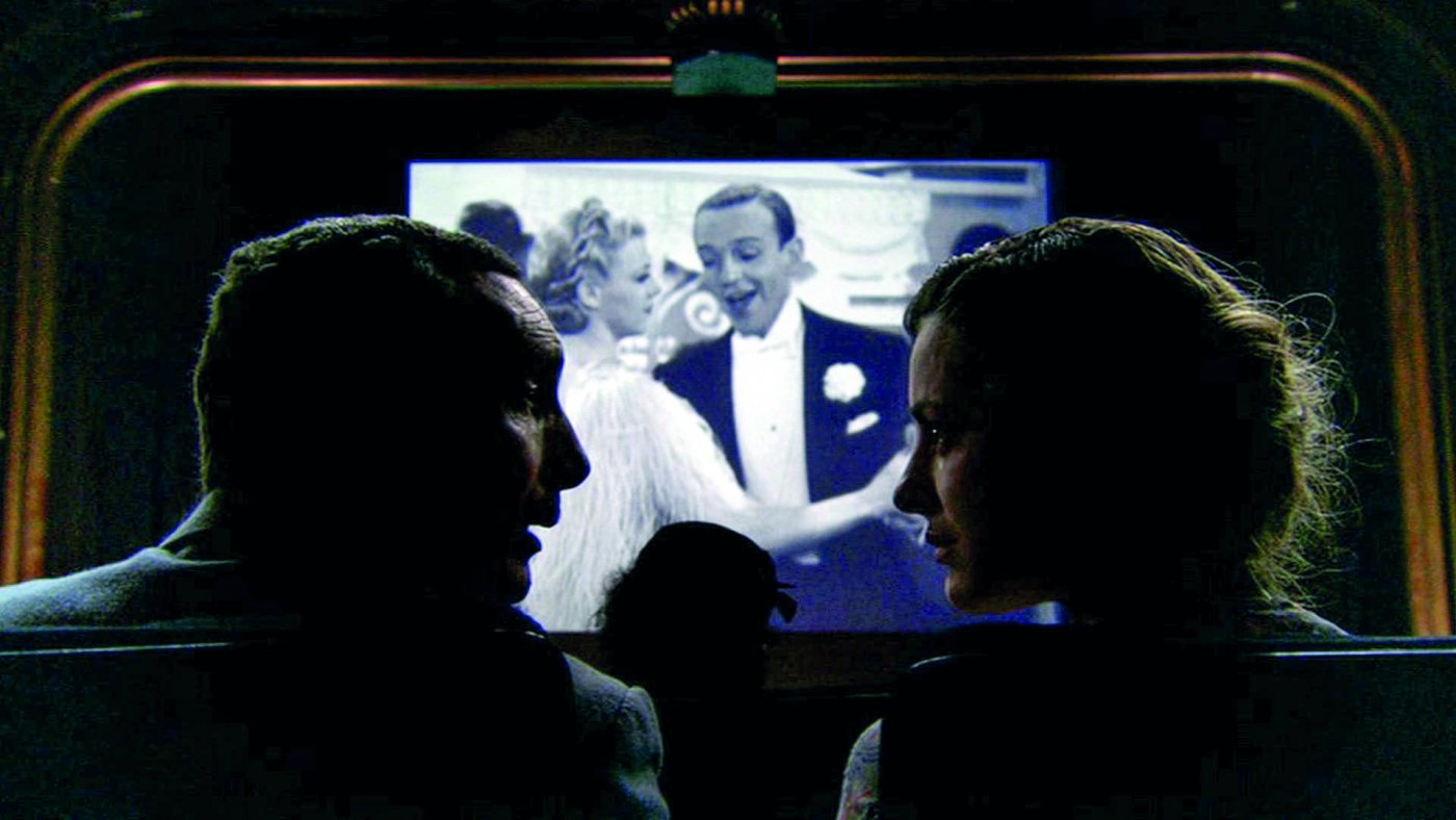 HaveYouSeenMyMovie_Cinémathèque