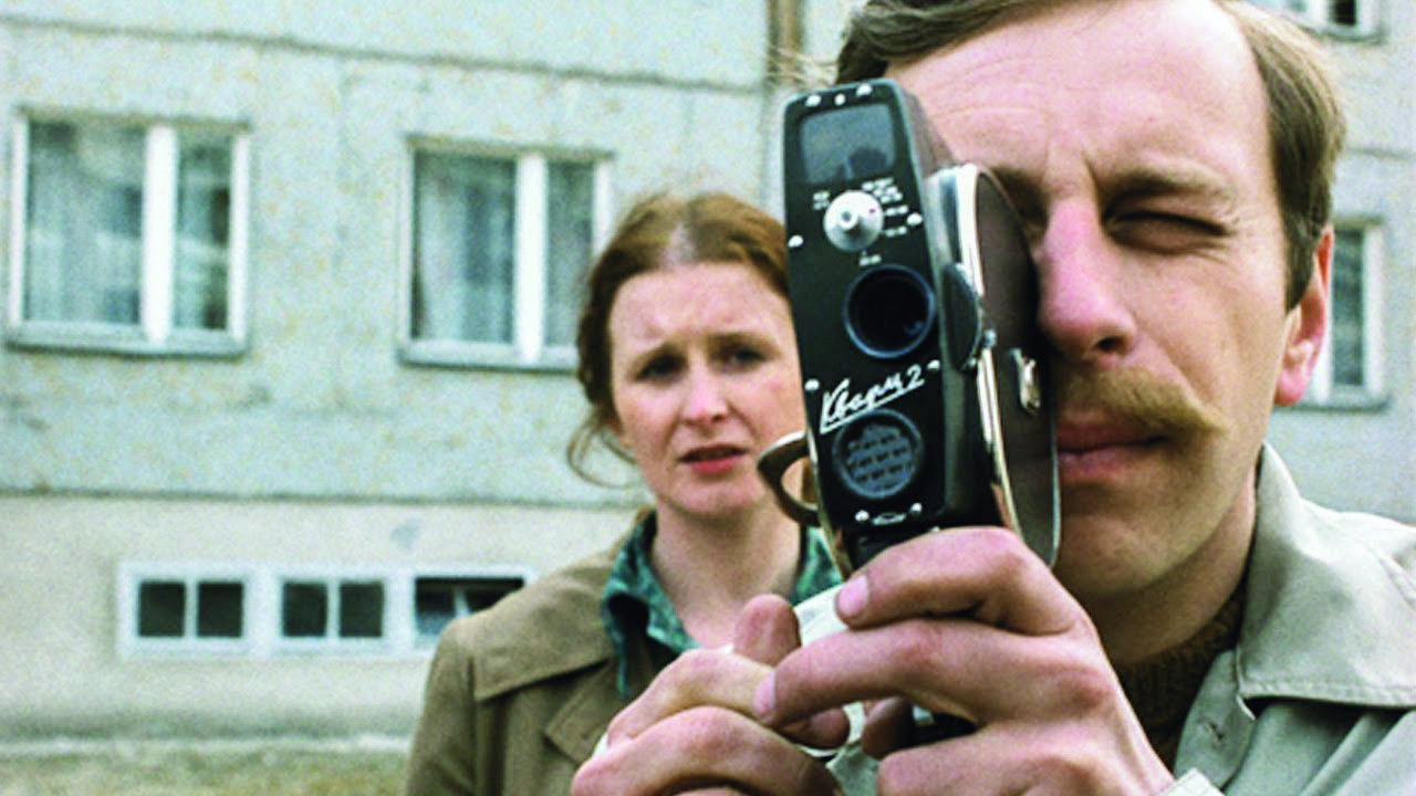 Camera Buff