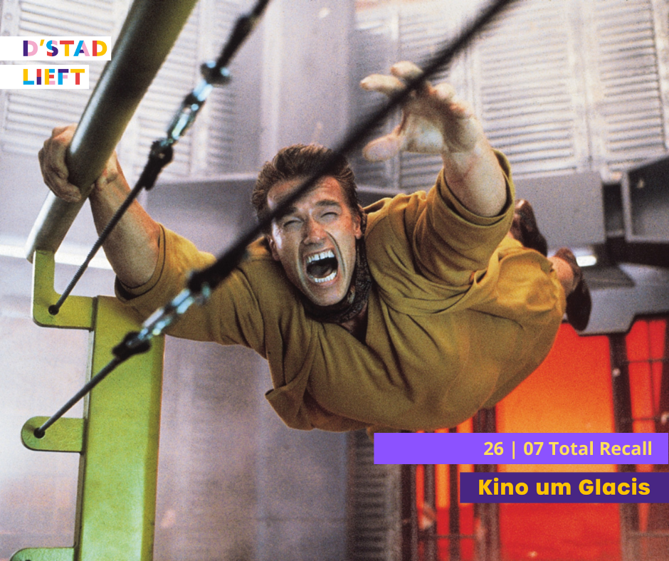 Total Recall