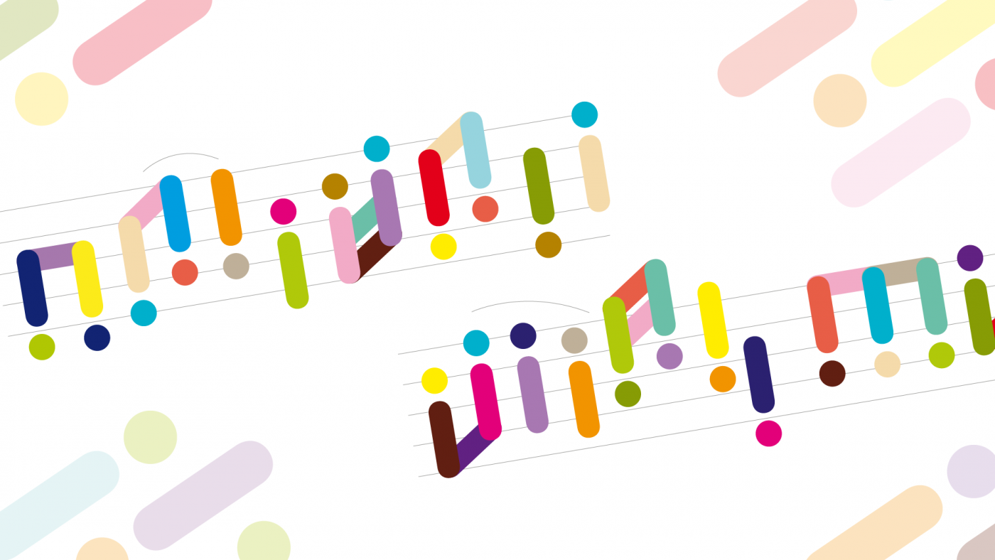Une illustration de notes de musique