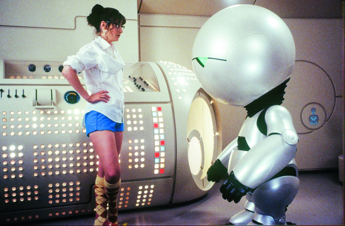 The Hitchhiker’s Guide through the Galaxy