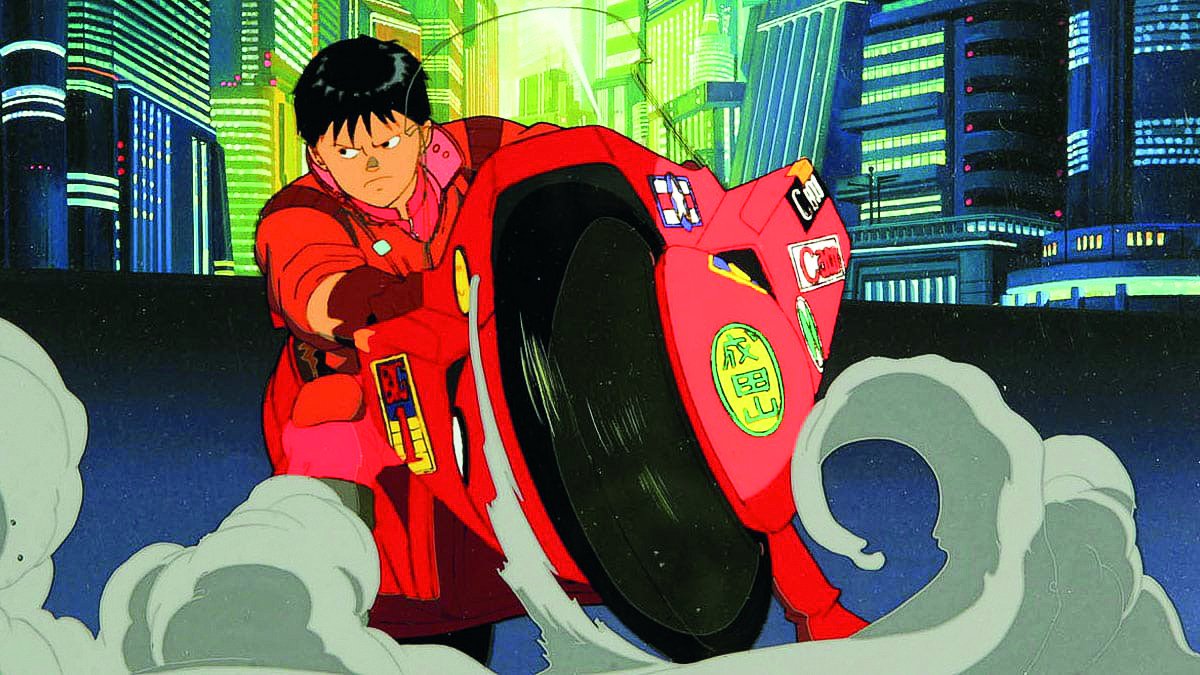 Akira