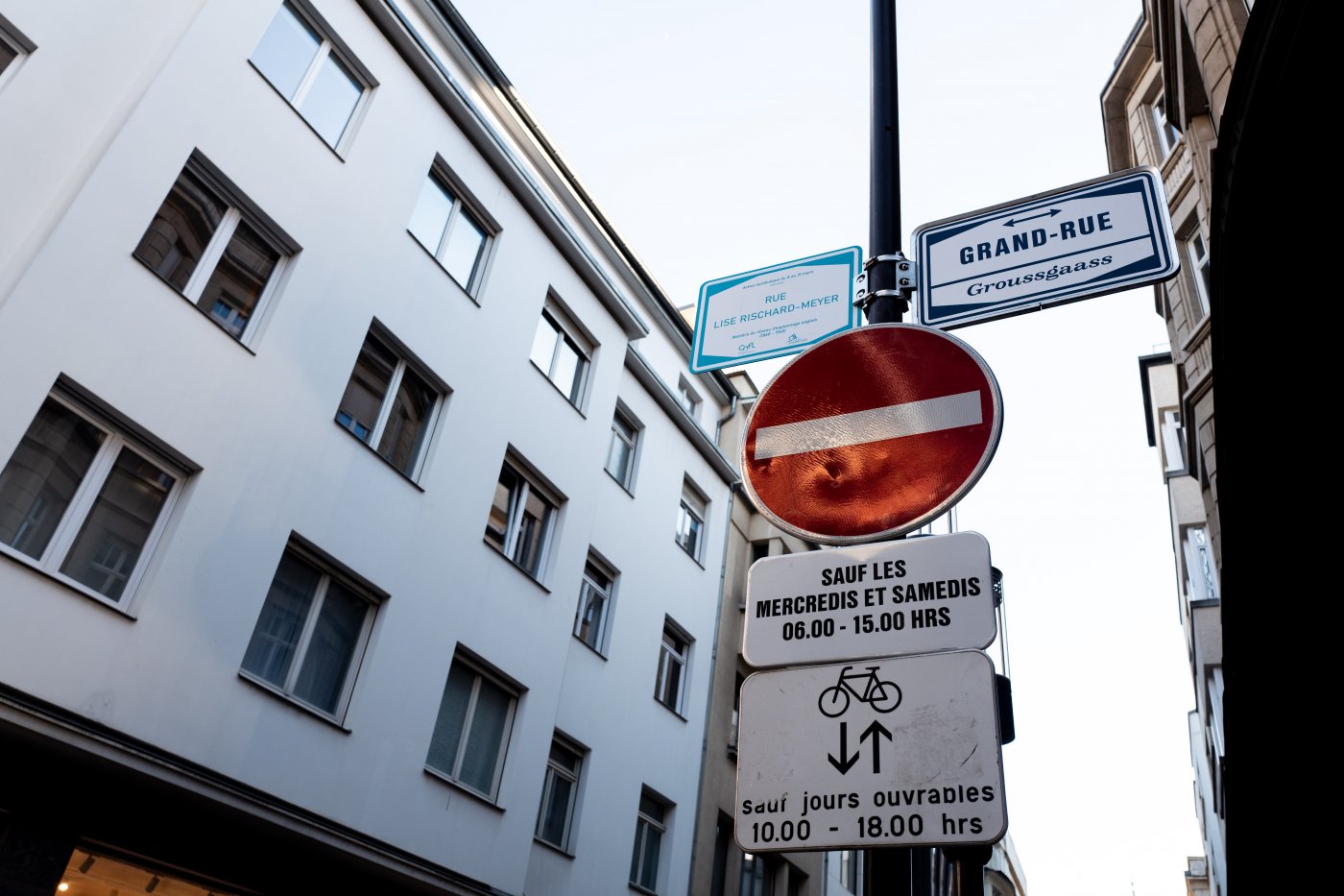 Rue Lise Rischard-Meyer
