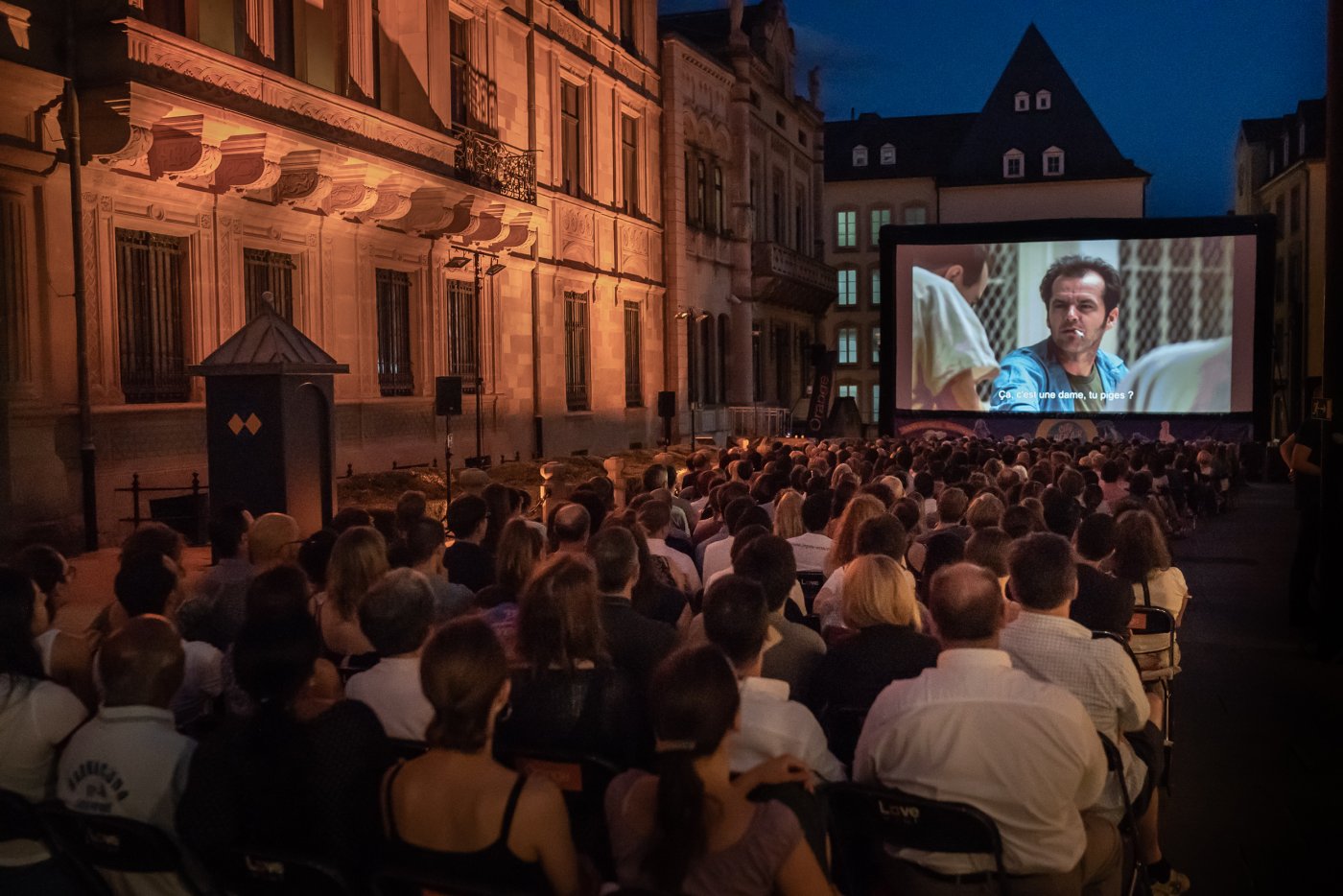 CITY OPEN AIR CINEMA 