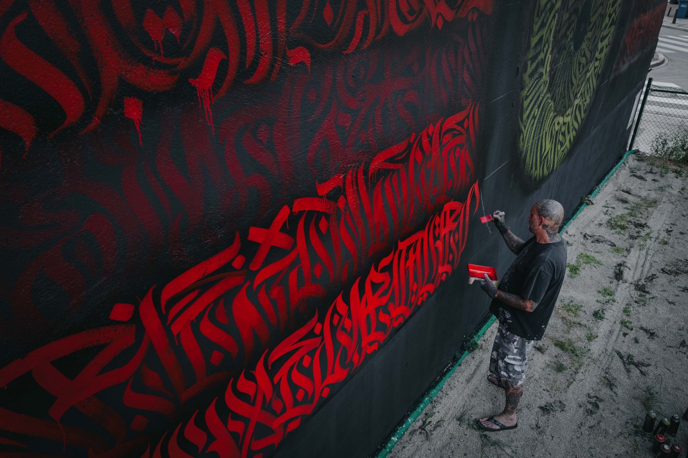 Le Mur Luxembourg by REID