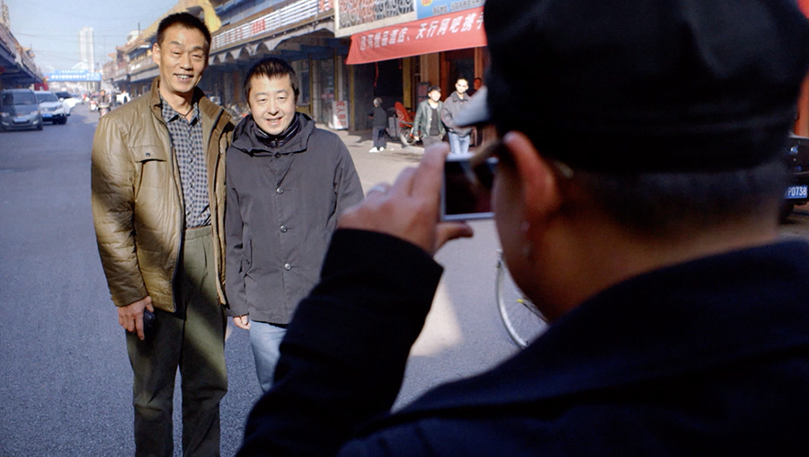 Jia Zhang-ke, A Guy From Fenyang