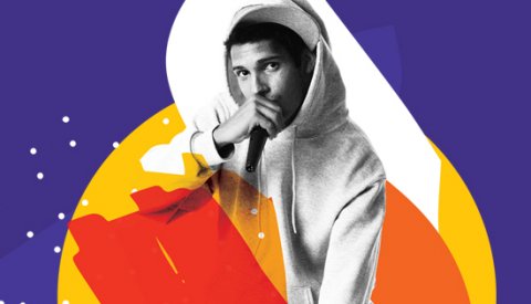 Future Talent Stage Édition 2018