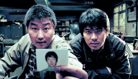 Memories_of_Murder_Cinémathèque
