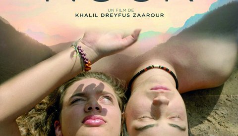 Nour_Cinémathèque