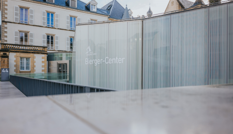 Image de l'entrée du Bierger Center