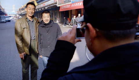 Jia Zhang-ke, A Guy From Fenyang